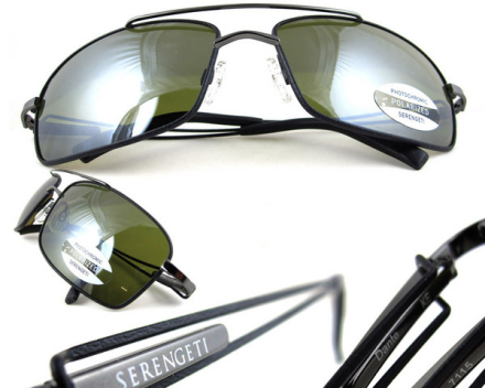 Serengeti